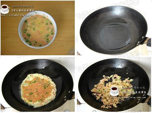 ���ȼ���������