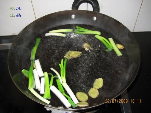 重庆江湖菜之过水鱼的做法