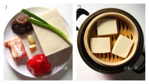 �����嶹��������