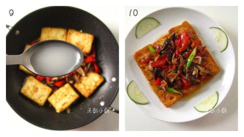 �����嶹��������