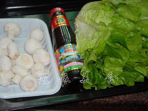 蚝油蘑菇扒生菜的做法
