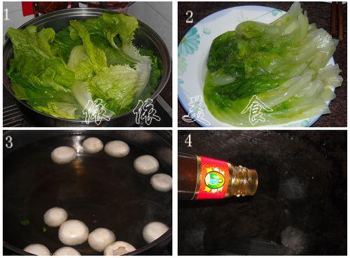 蚝油蘑菇扒生菜的做法