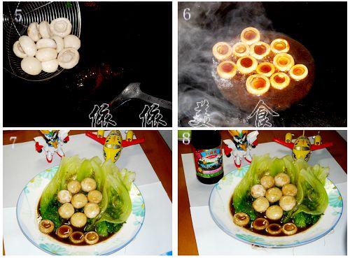 蚝油蘑菇扒生菜的做法