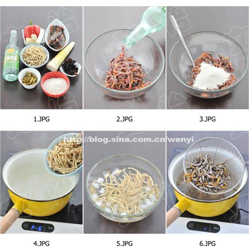 ���Ȳݳ�����������