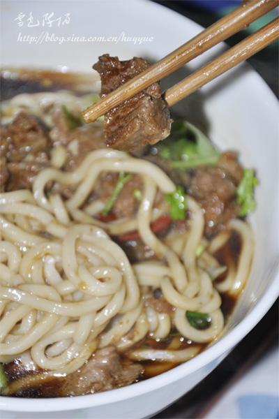 电高压锅西红柿牛腩+红烧牛肉面的做法