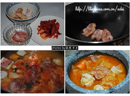 石锅鱼丸泡菜汤的做法