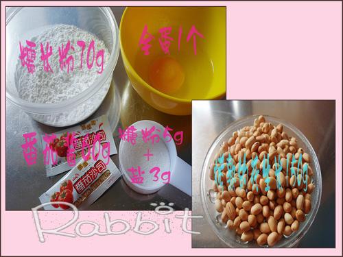 ���ַ��ѻ���������