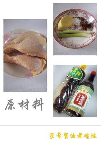 �ҳ��������ȵ�����