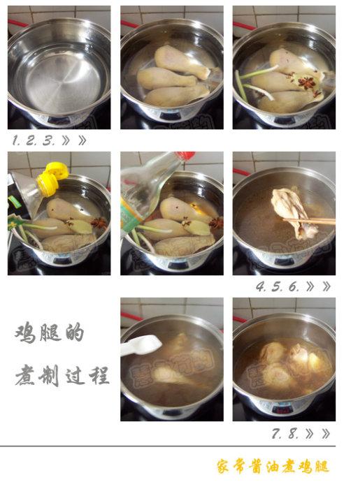 �ҳ��������ȵ�����