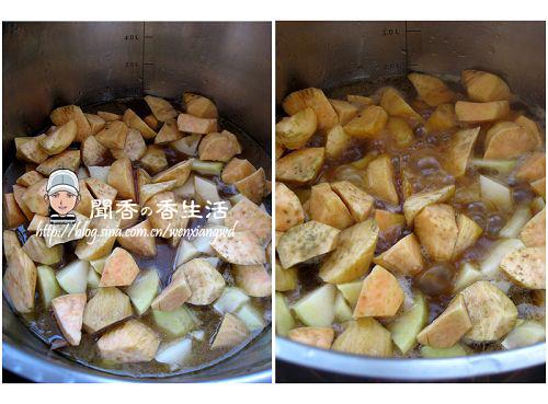 香菇鸡翅焖双薯的做法