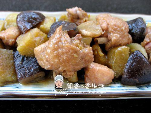 香菇鸡翅焖双薯的做法
