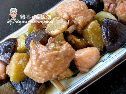 香菇鸡翅焖双薯的做法