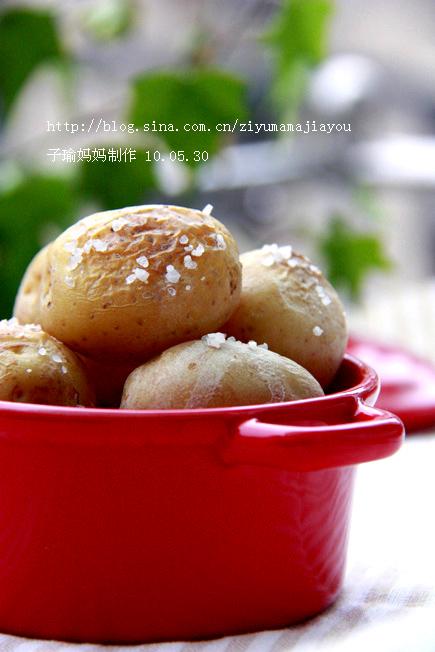 盐焗土豆的做法