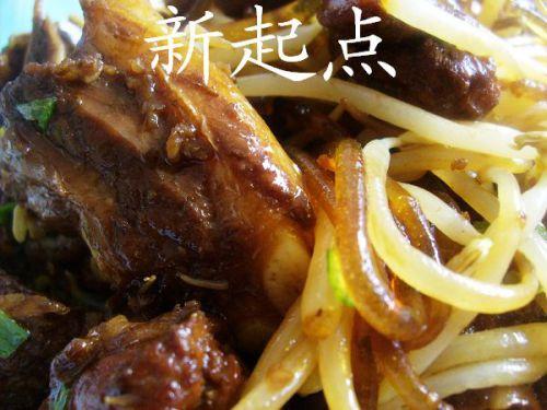 排骨烩豆芽的做法