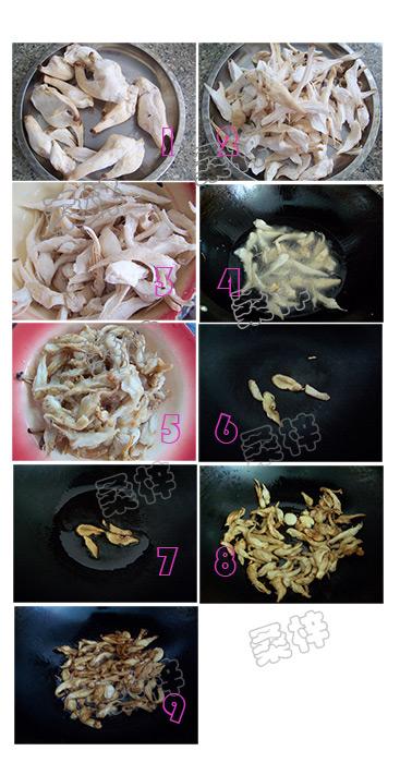 �������ȹ�������