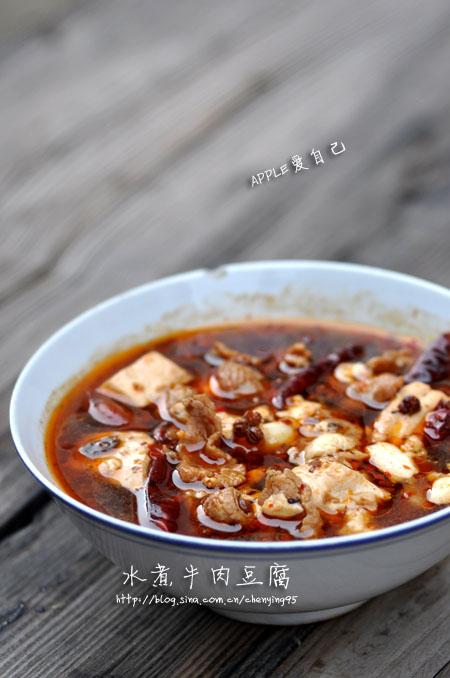 ˮ��ţ�ⶹ��������