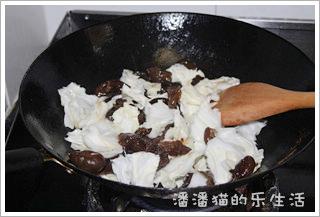 ľ�����ײ˵�����