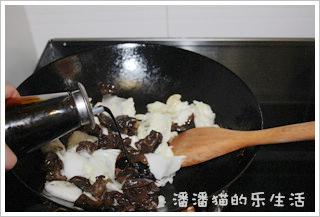 ľ�����ײ˵�����