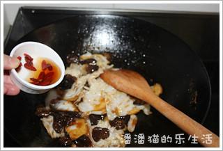 ľ�����ײ˵�����