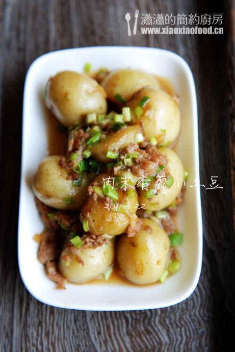 ��ĩ���С����������