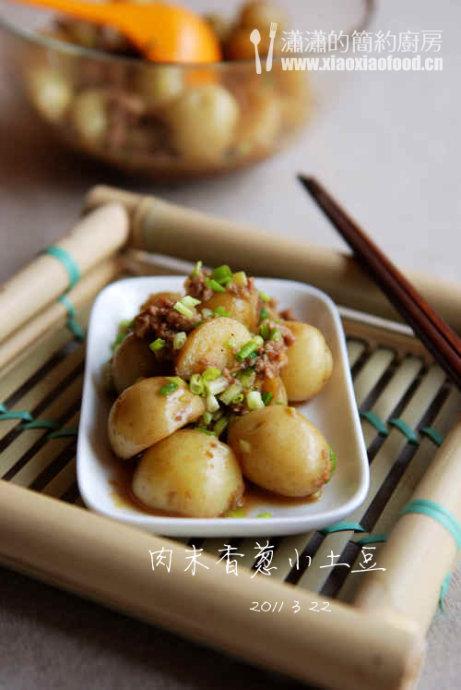 ��ĩ���С����������