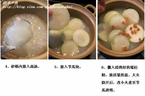 ���������ڹϵ�����