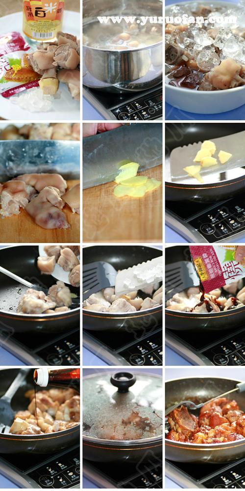 照烧猪手的做法