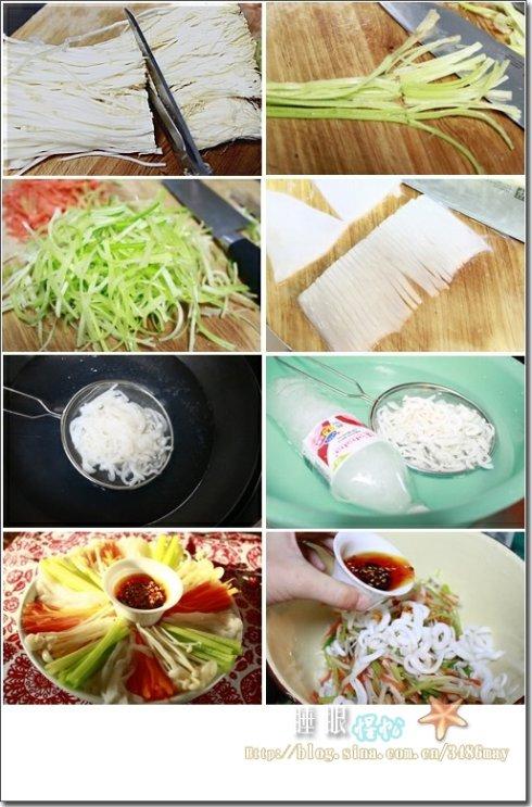 ������빽�۲˵�����