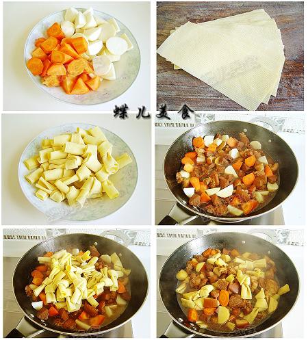 ��ͷ��Ҷ������������