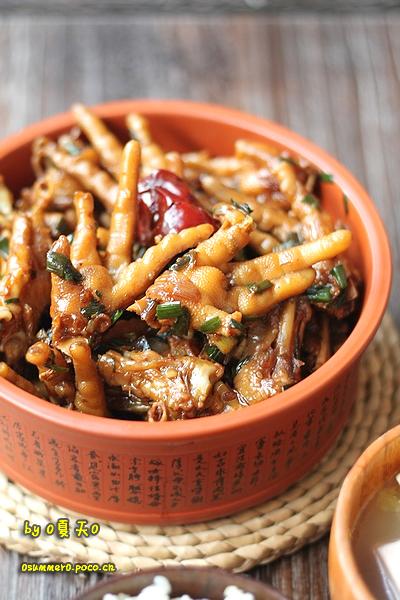 ���ռ�צ������