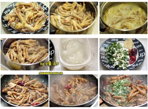 红烧鸡爪的做法