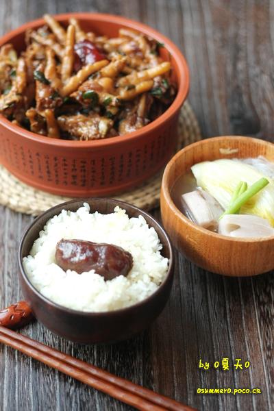 红烧鸡爪的做法