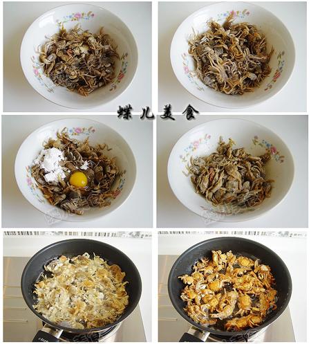 干炸小螃蟹的做法