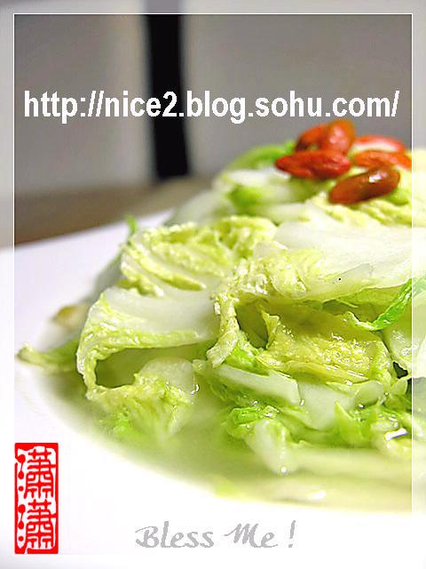 �����ײ˵�����