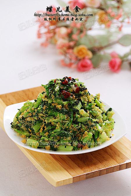 蒜蓉黄豆面拌小白菜的做法