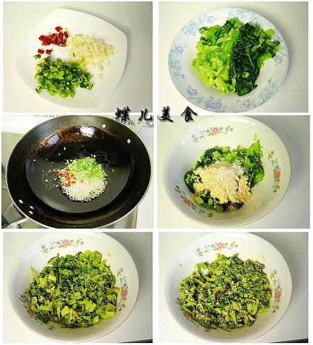 蒜蓉黄豆面拌小白菜的做法