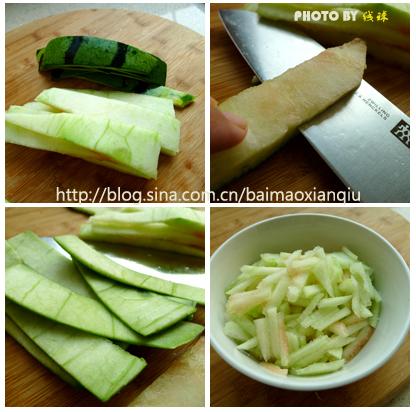 �ϴ�軨��������