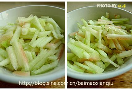 �ϴ�軨��������