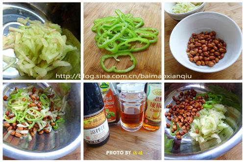 �ϴ�軨��������