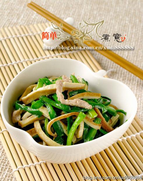 ��ɳ��²˵�����