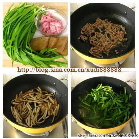 ��ɳ��²˵�����