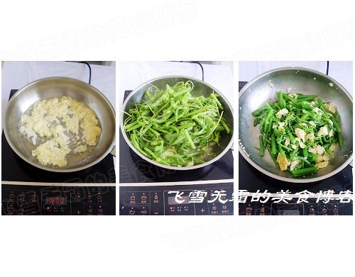 ���Ϲ�ͷ������