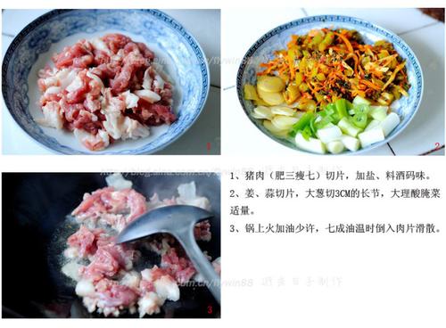 ������˳��������