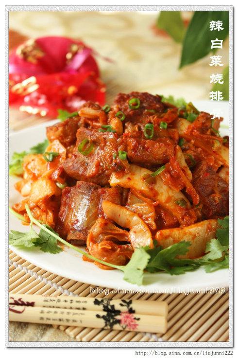 辣白菜烧排骨的做法