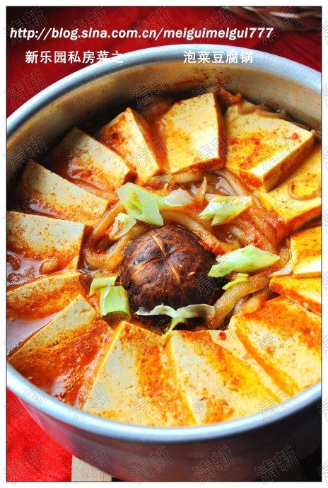 �ݲ˶�����������