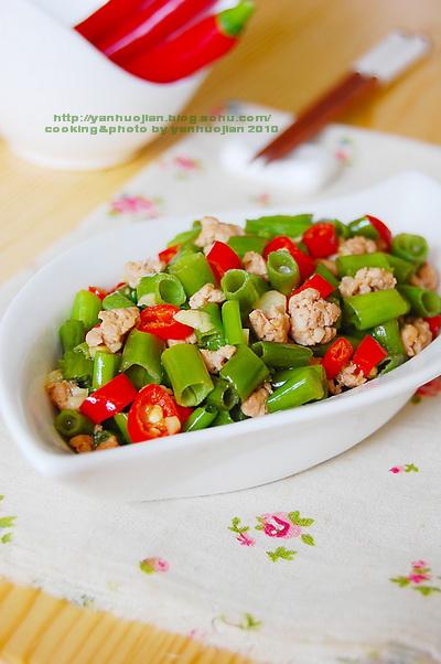 ��ĩ������Ĳ˵�����