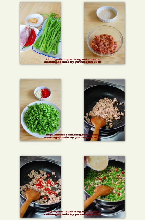 ��ĩ������Ĳ˵�����