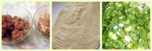 ũ����ţ���������