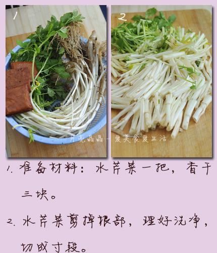 ˮ�۲˳���ɵ�����