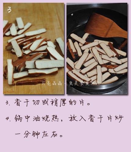 ˮ�۲˳���ɵ�����